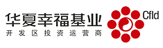 “華夏幸?！焙?jiǎn)介