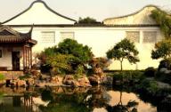 有錢任性！ 一擲千金修繕400平米住宅園林