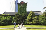 看完這，立馬讓您知道為何大家都愛(ài)去南京