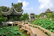 中國古典園林設計中的詩文題詠