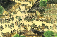 從園林的起源分析未來園林市場發(fā)展前景