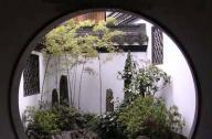 中國(guó)古代建筑藝術(shù)——庭院式