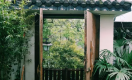 杭州飛鳥(niǎo)集旅店景觀設(shè)計(jì)圖賞析