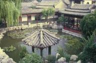 先秦時(shí)代審美意識的表現(xiàn)手段 ：比與興